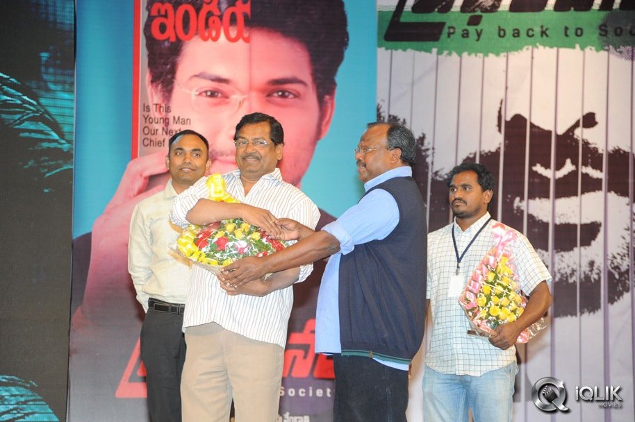 Prabhanjanam-Movie-Audio-Launch